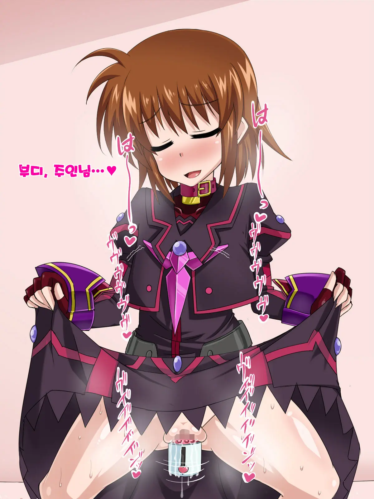Kininatteita Onnanoko Ga, Itsunomanika Kimobuta Otoko No Ochinpo Ana Ni Tsukuri Kaerareteita... ~Yogosare Ochirutosareteiku Ou To Shinka~